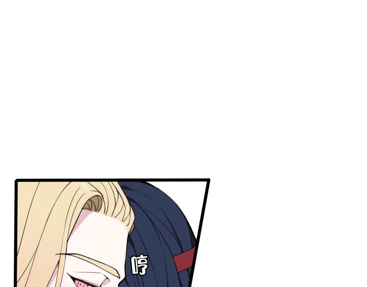 第25话 见异思迁？5