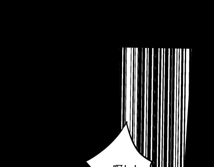 第35话 他是怎么想的？85