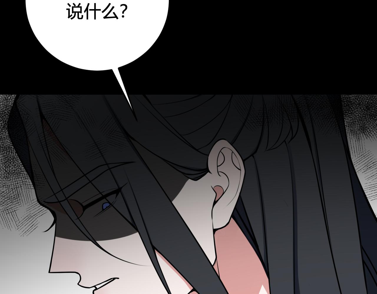 第42话 玩弄67