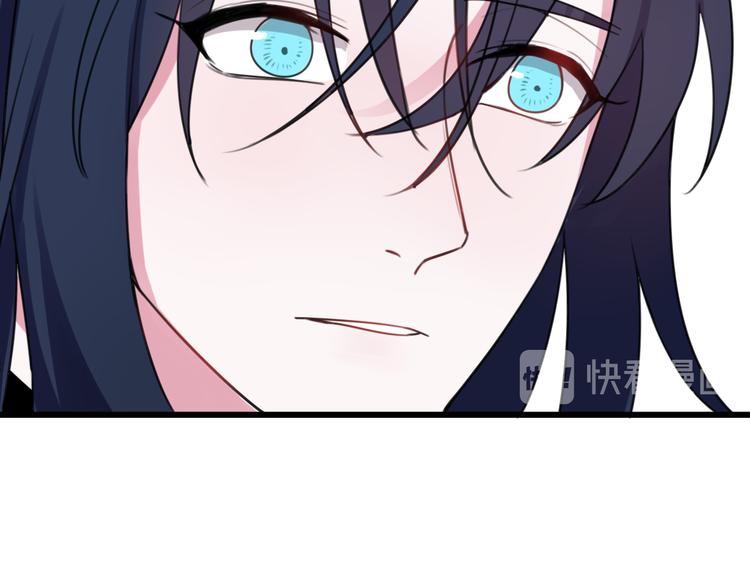 第7话 你昨晚在干什么？63