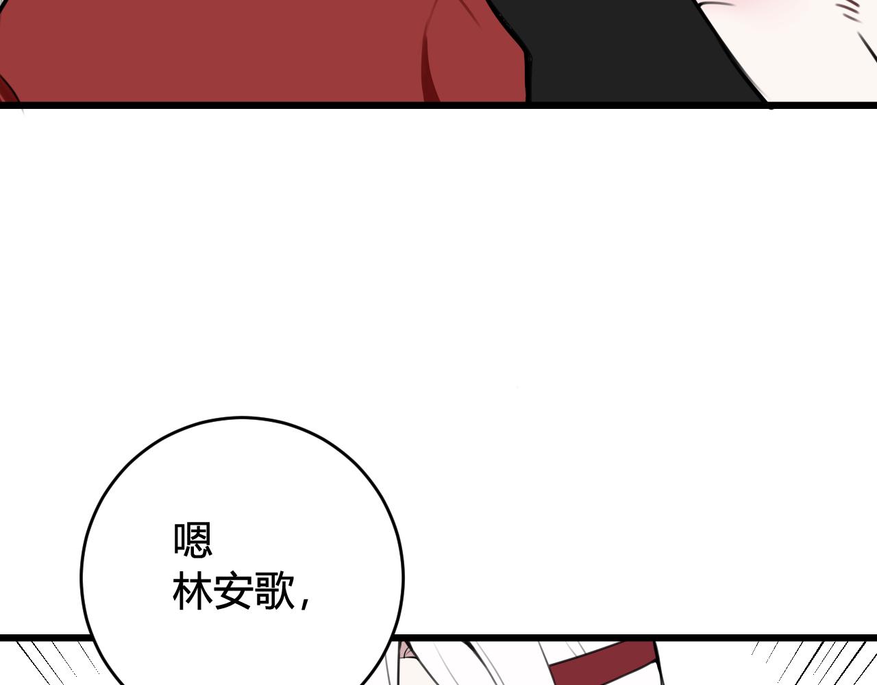 第57话 执念7