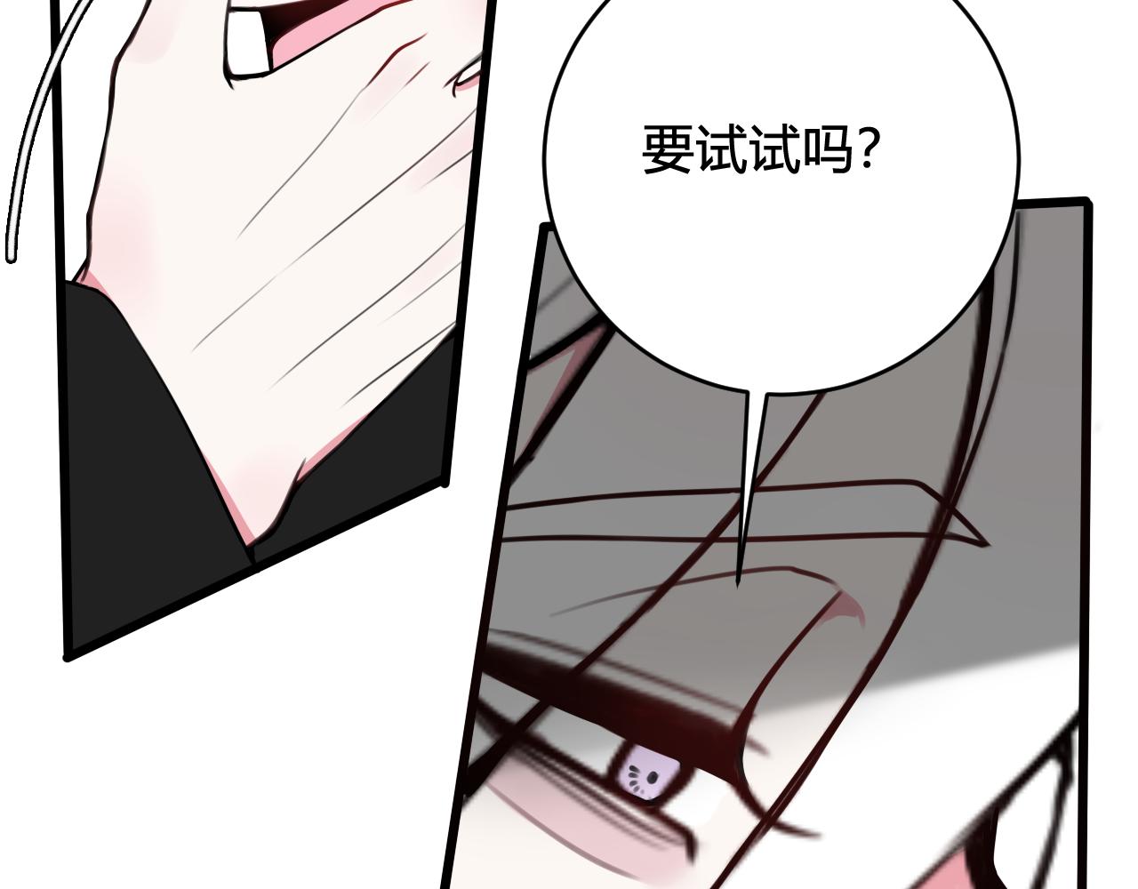 第51话16