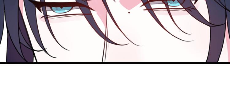 第26话 纹身露馅了？！41