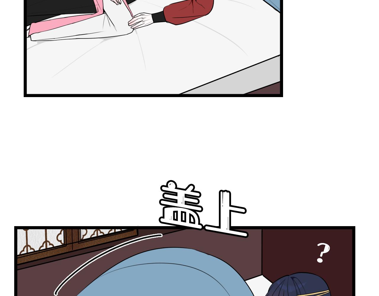第51话 看着我63