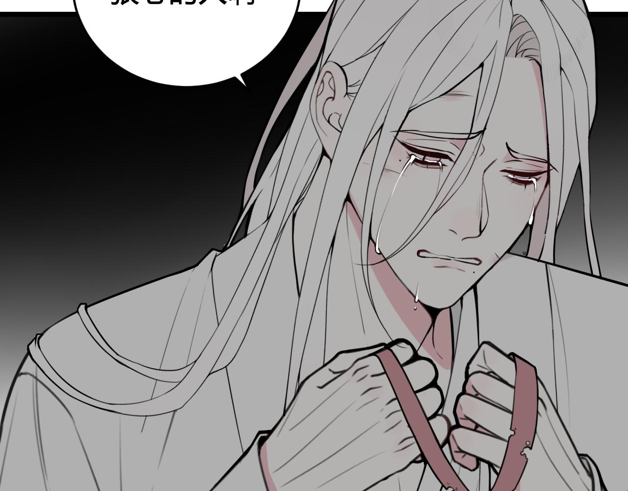 第75话 狠心的人53
