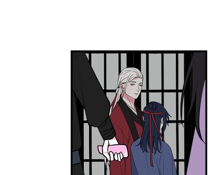 第19话 抓贼了！42