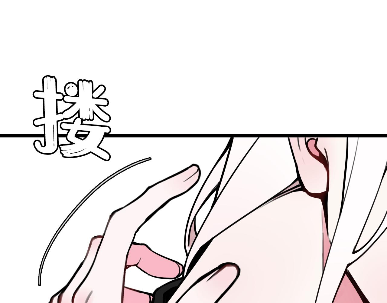 第56话 你是林安歌94