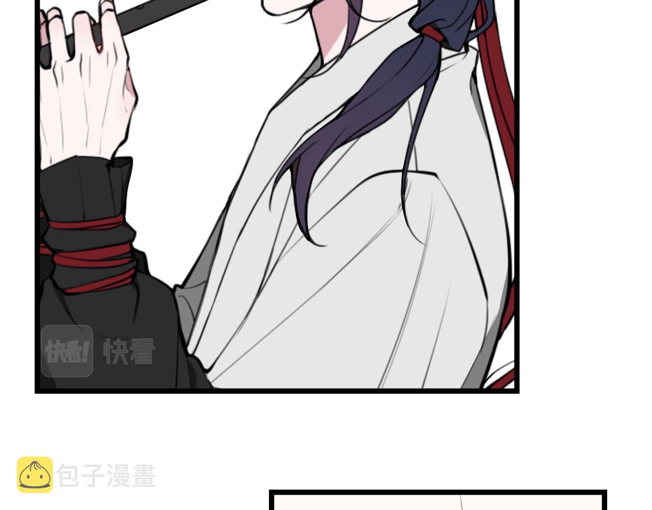第61话 酒醉后！17
