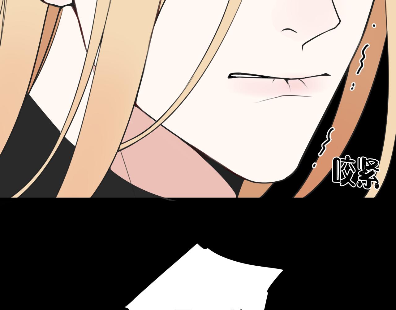 第48话 抛弃我的人是你！27