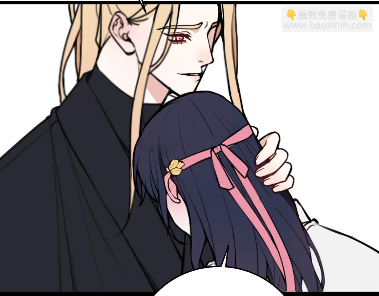 第70话 仇敌相见？111