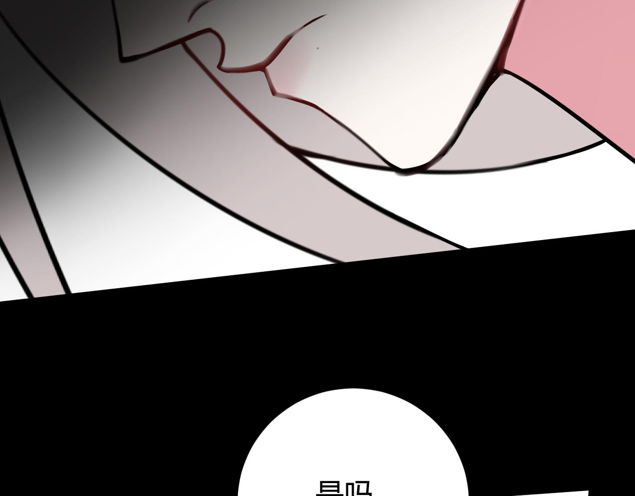 第43话 我终究会离开！97