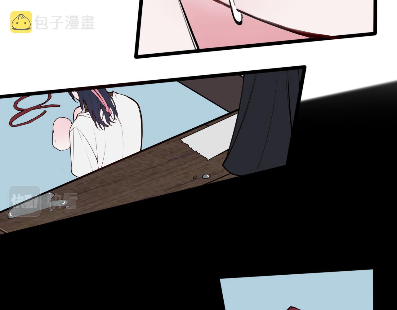 第70话 仇敌相见？69