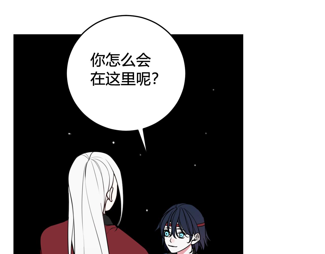 第74话 我一直在你身边37