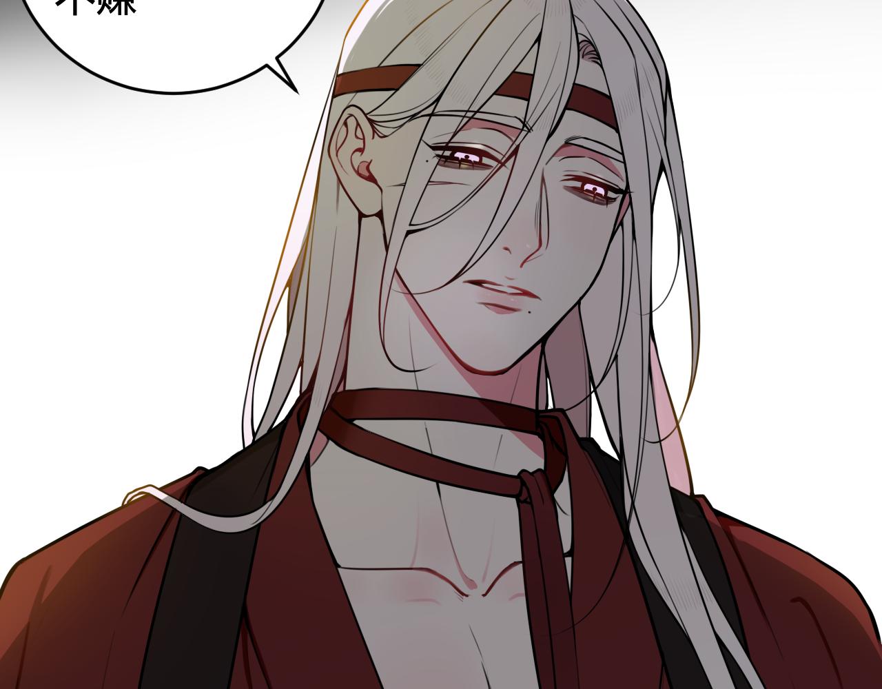 第76话 鹿鸣？59
