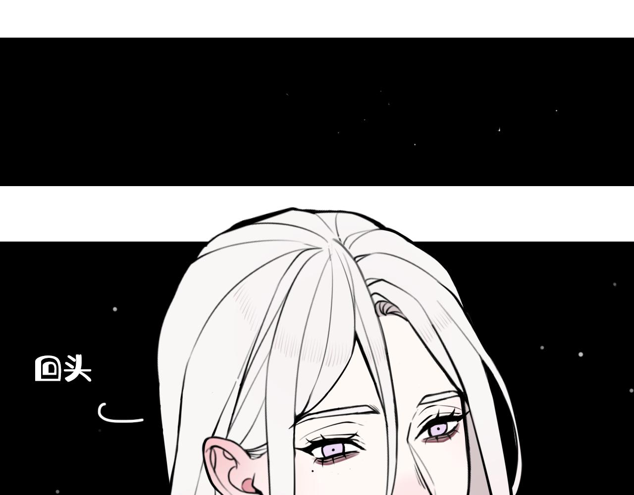 第74话 我一直在你身边29
