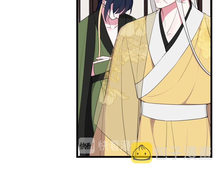 第14话 你并不讨厌这样吧？105
