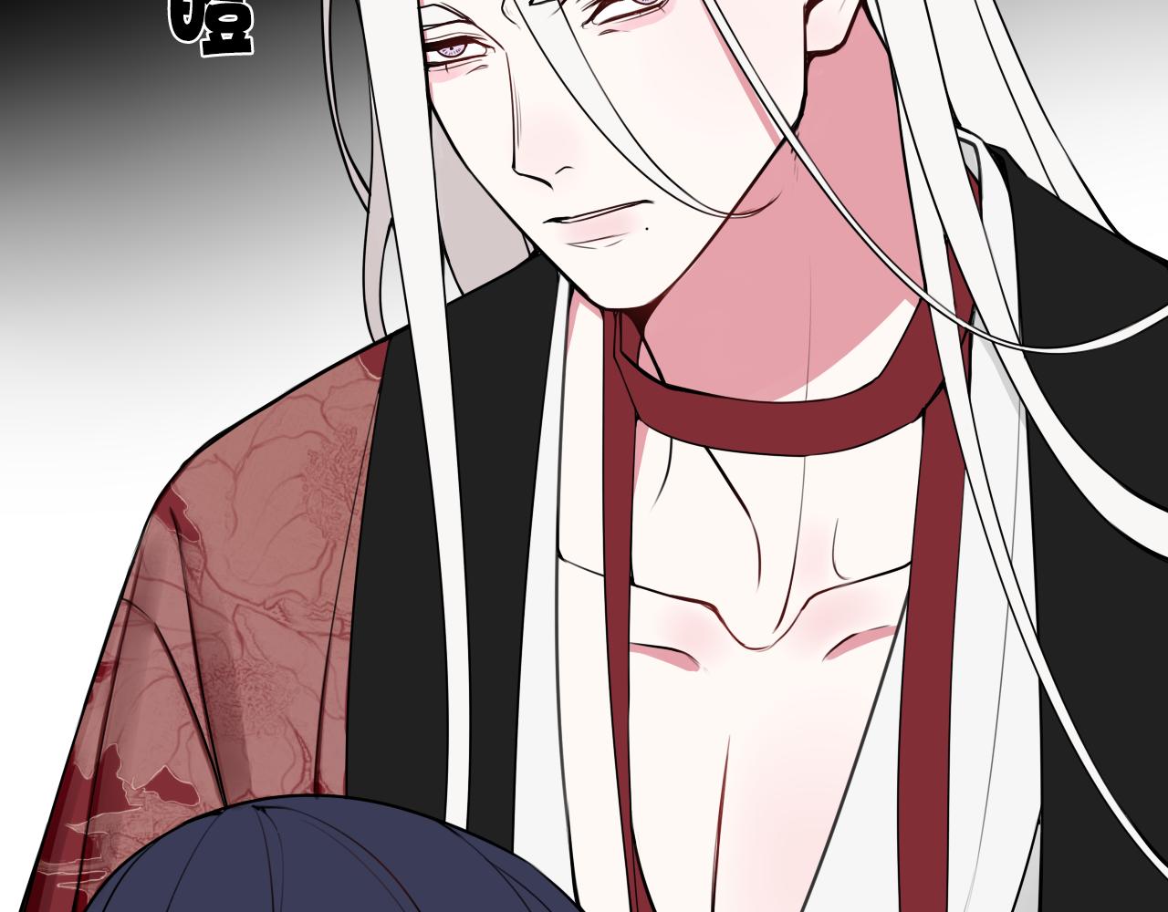 第41话 无礼的要求86