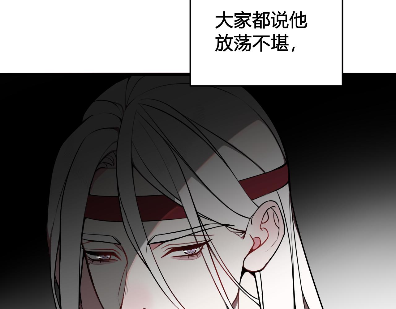 第55话 悸动！12