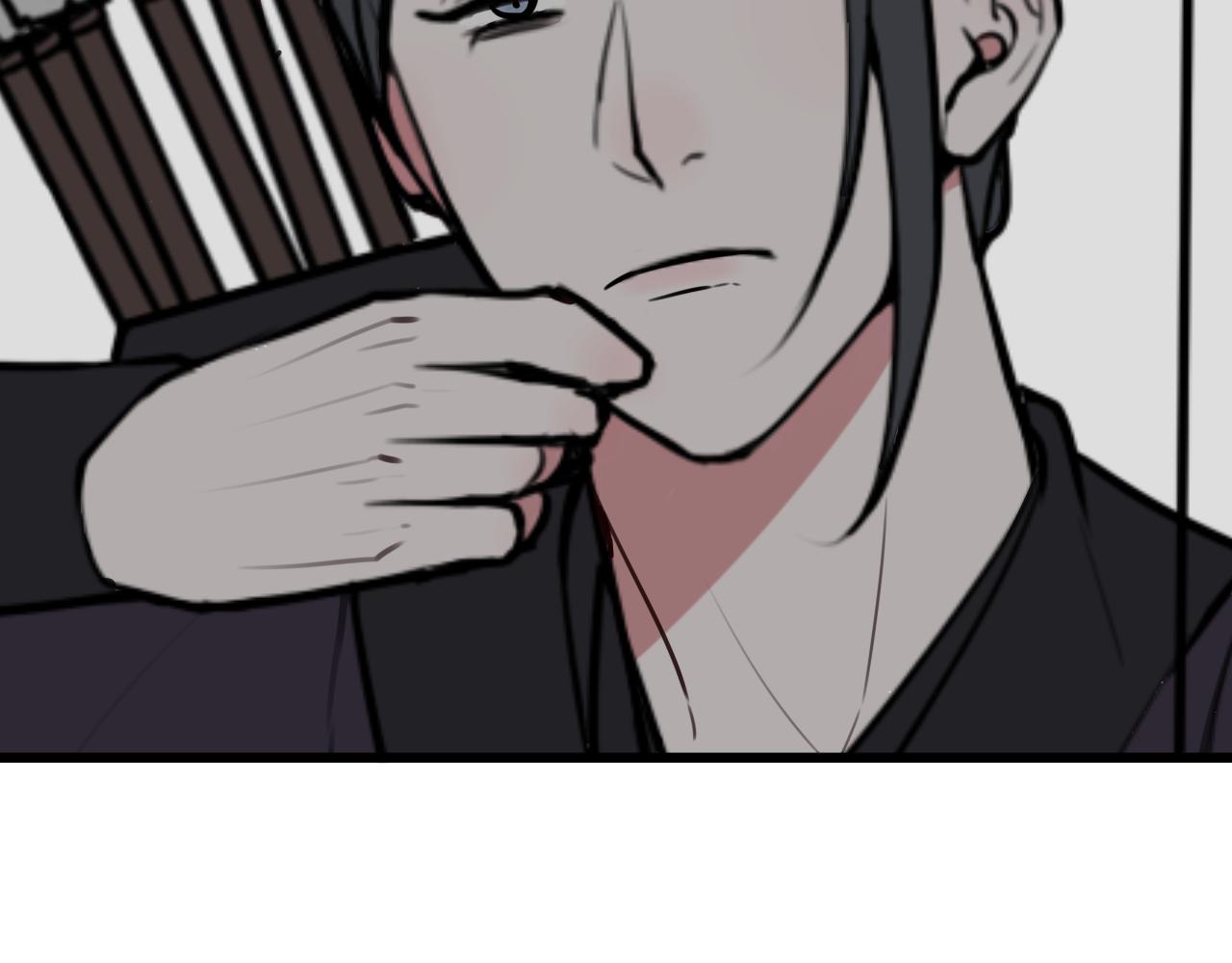 第73话 坠崖？！83