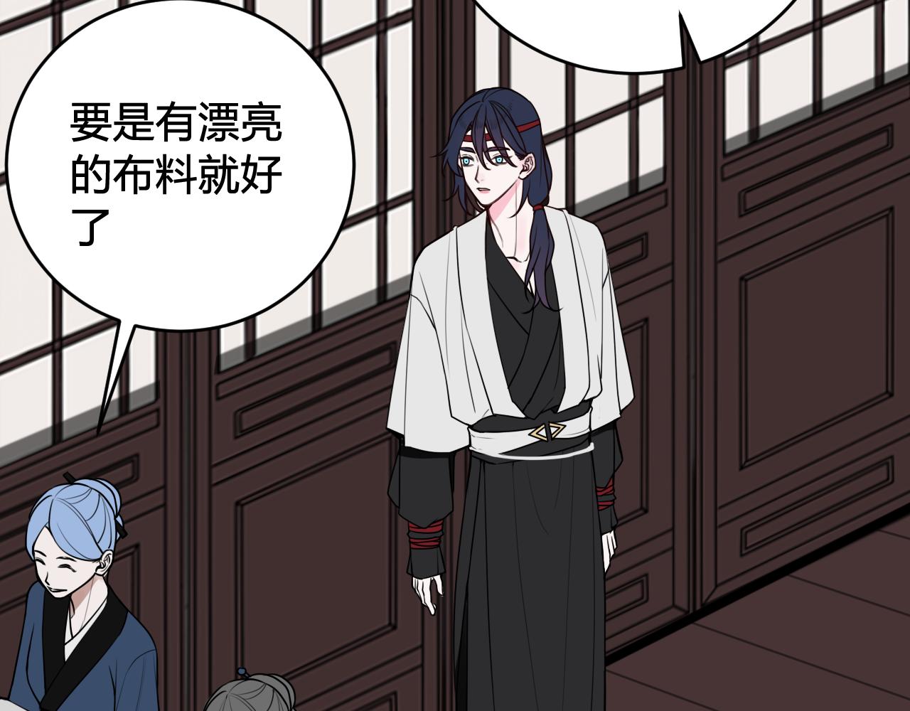 第59话 他过得好吗？63