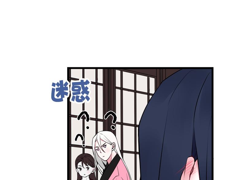 第19话 抓贼了！23