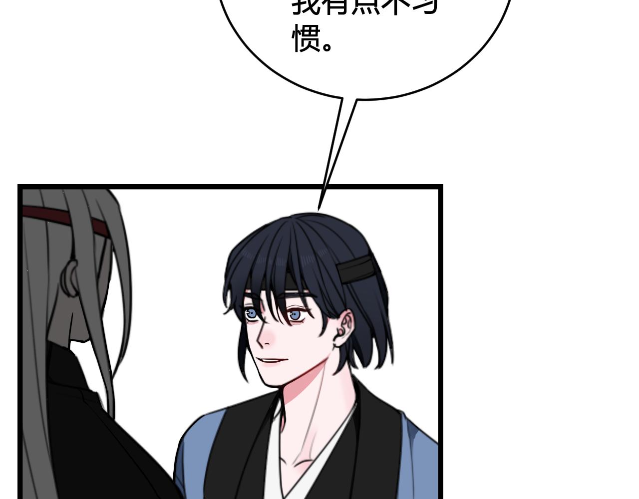 第53话 生气32