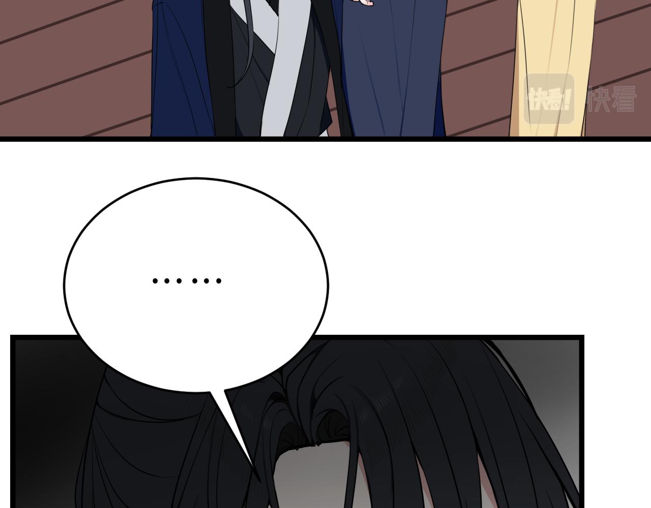 第44话 这只是占有欲吗18