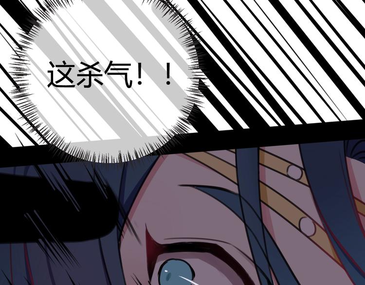 第1话 “卖身”青楼？34