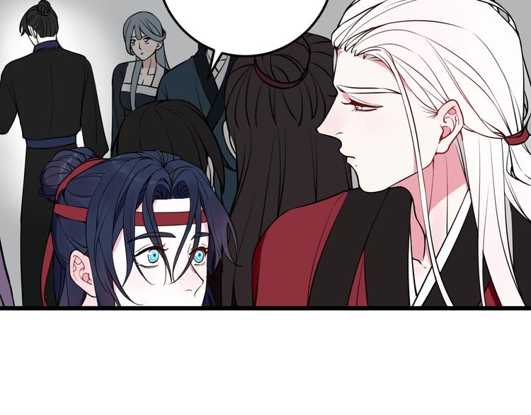 第19话 抓贼了！44