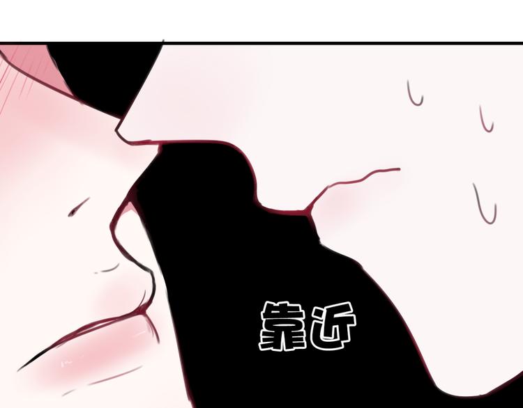 第4话 机会来了！57