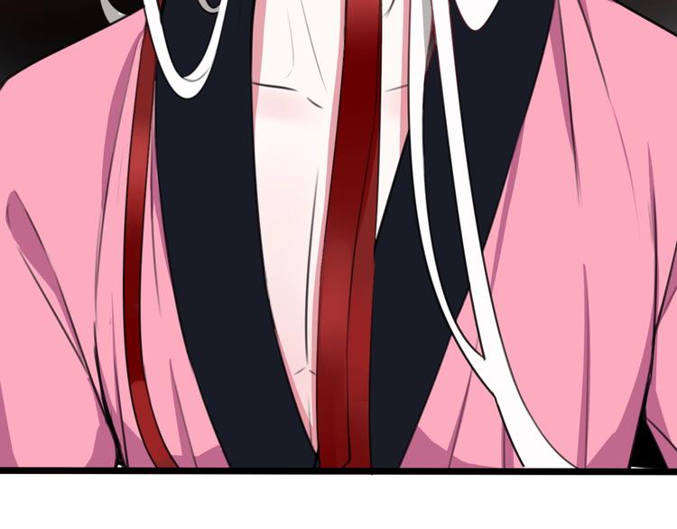 第1话 “卖身”青楼？91