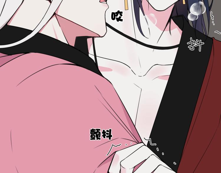 第28话 这里是青楼70