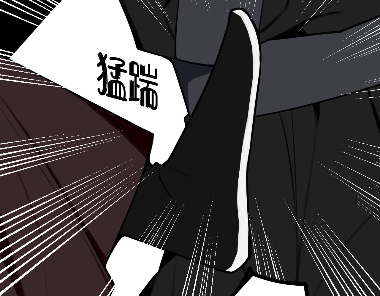 第42话 玩弄78