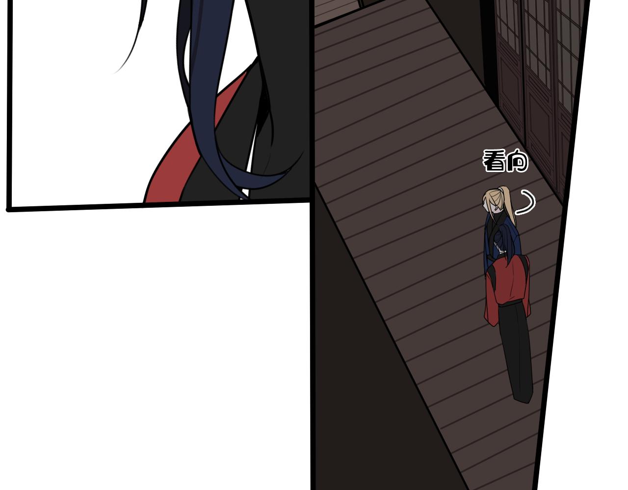 第53话 生气87