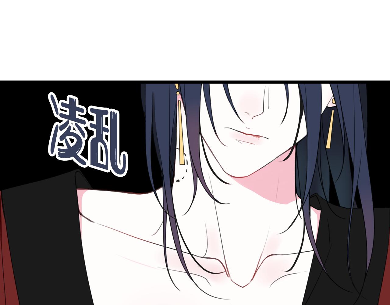 第30话 吃醋！10