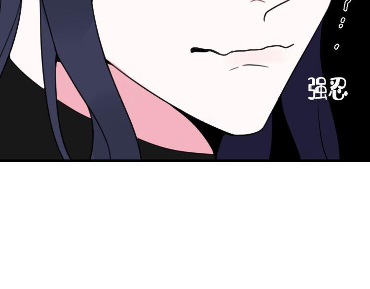 第36话 林安歌你哭了？52