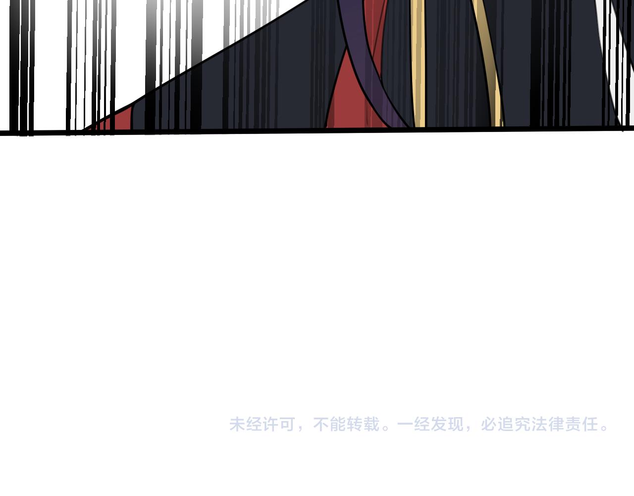 第49话 你不是他83