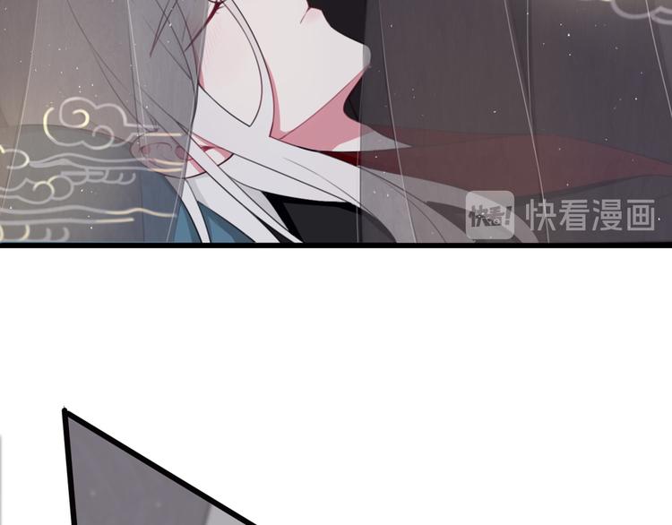 第5话 身份要暴露了？！9