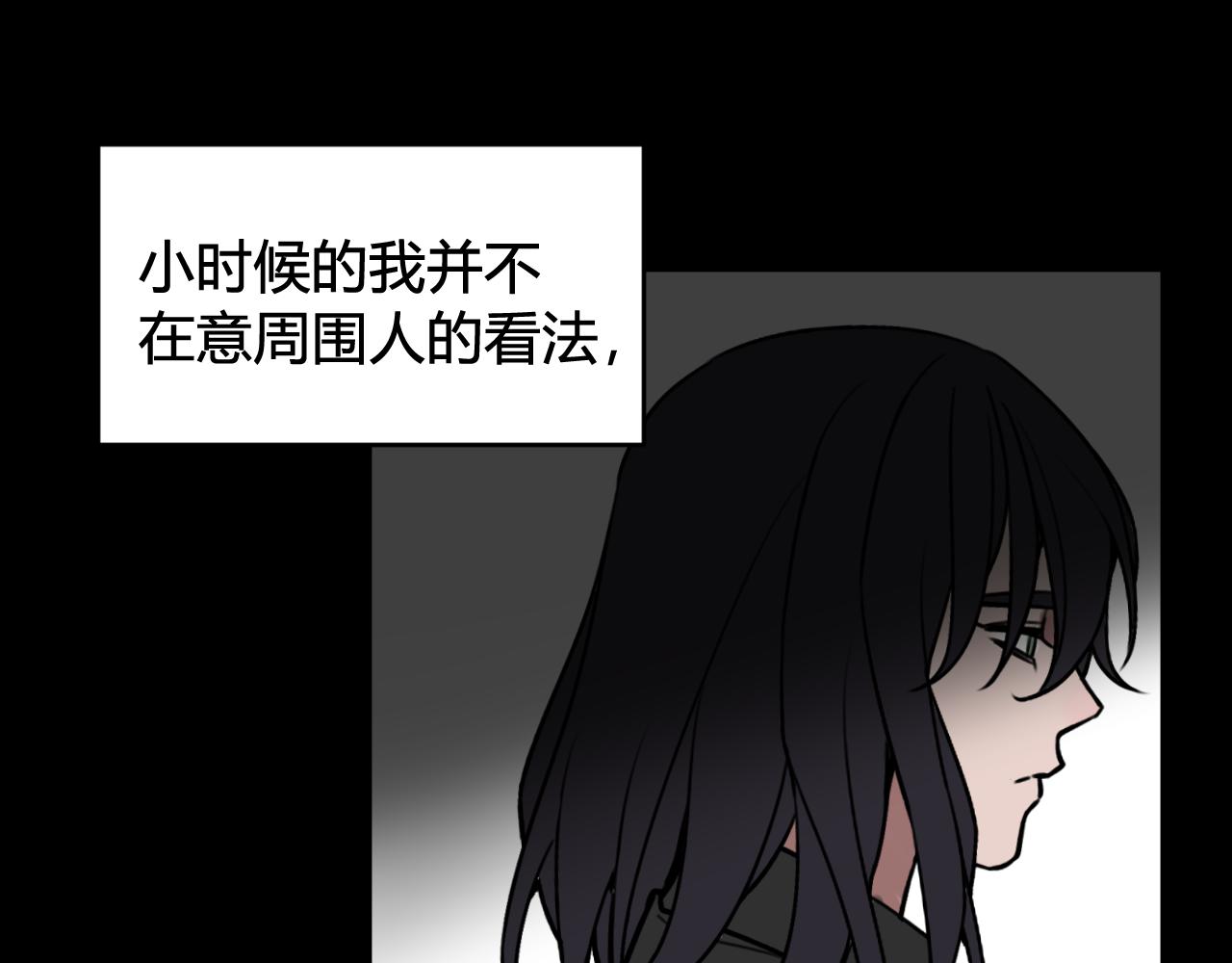 第80话 完结篇15