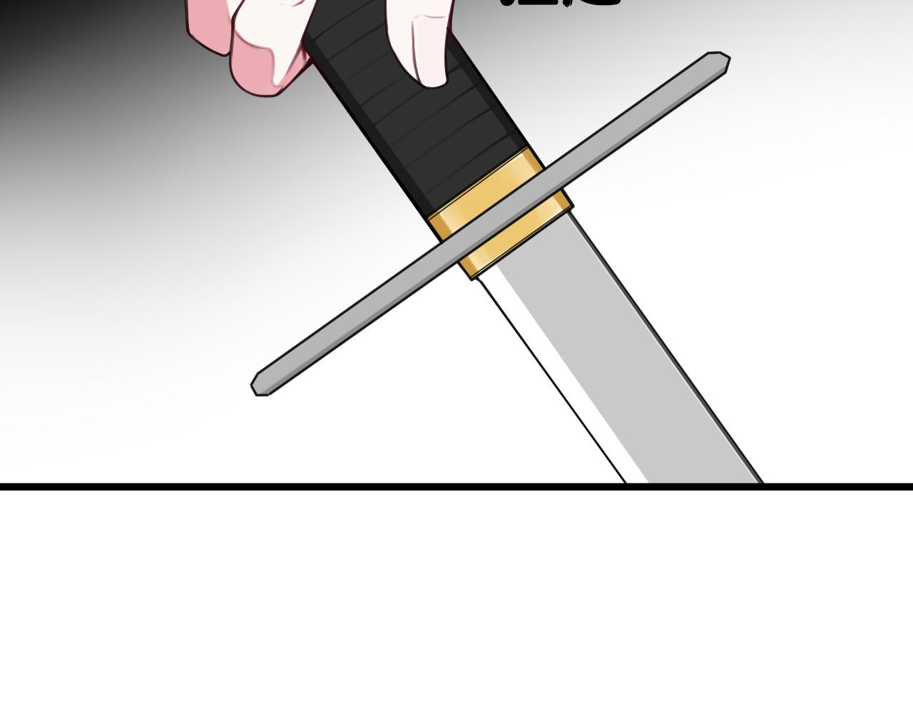 第44话 这只是占有欲吗70