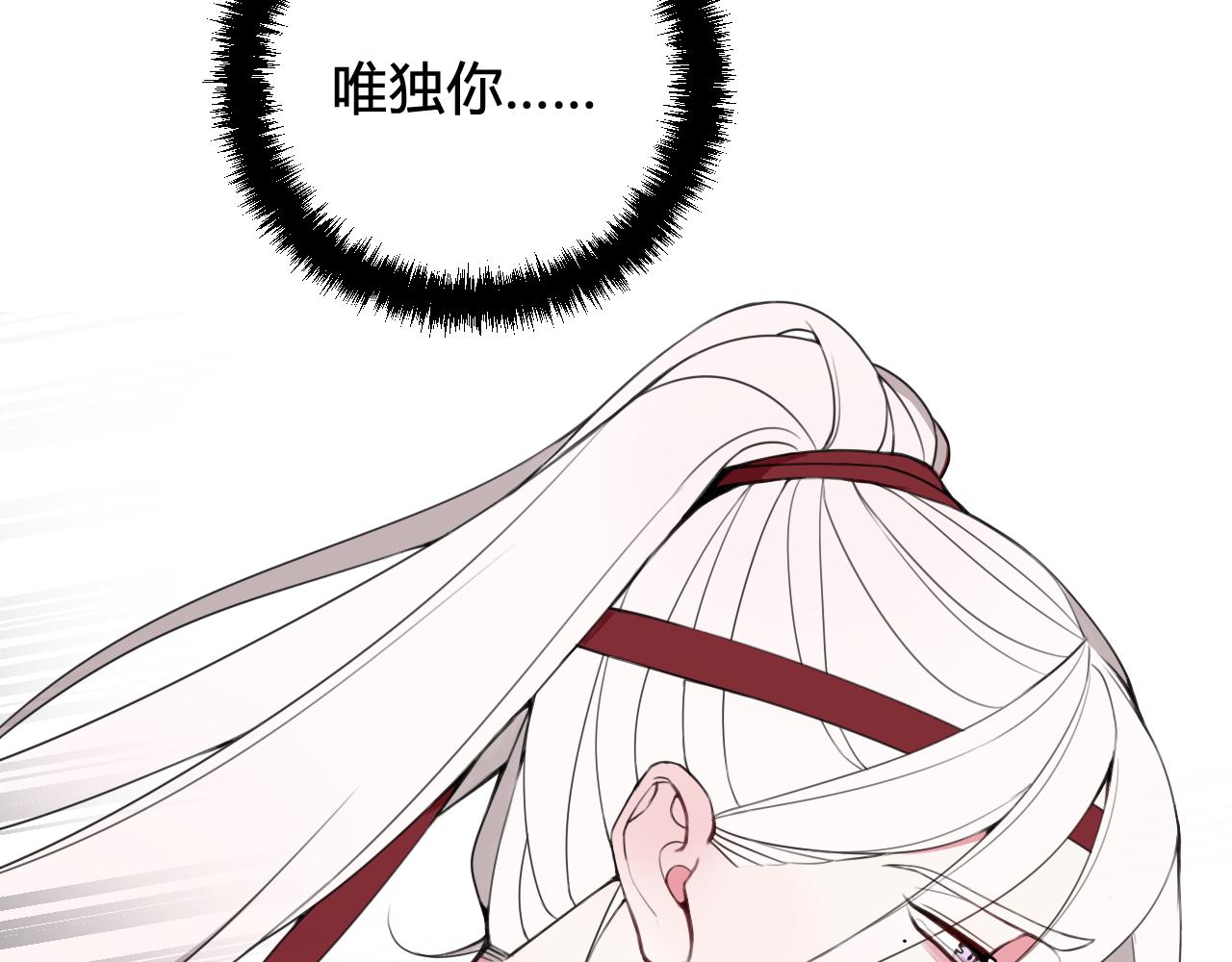 第47话 你是特别的100