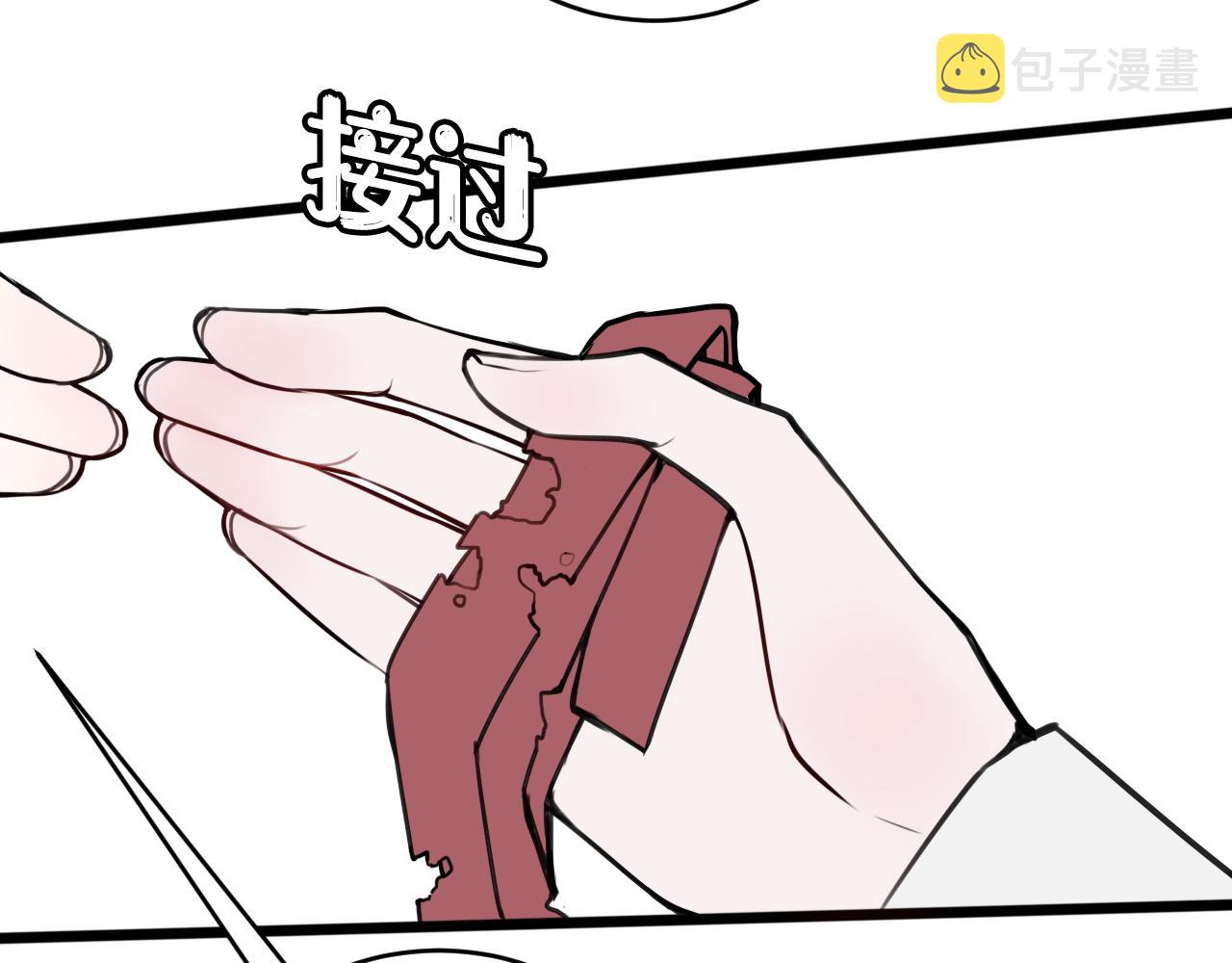 第70话 仇敌相见？102
