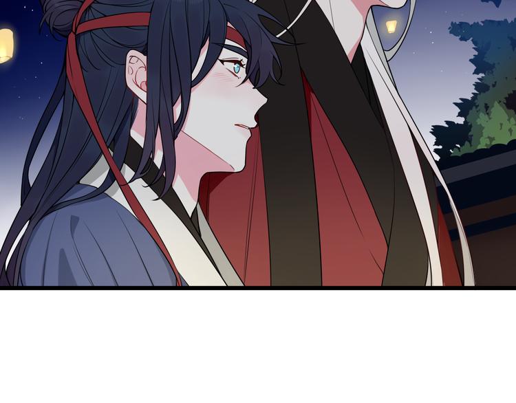 第19话 抓贼了！36