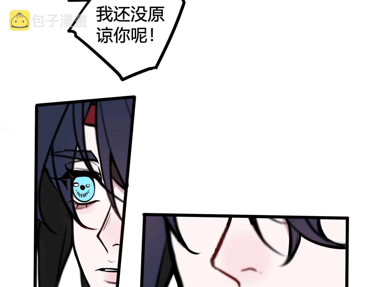 第59话 他过得好吗？92
