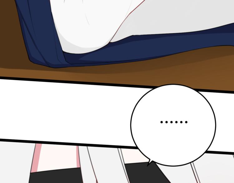 第9话 这里可是青楼喔69