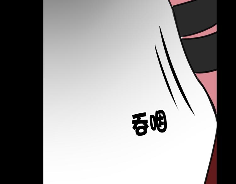 第9话 这里可是青楼喔99
