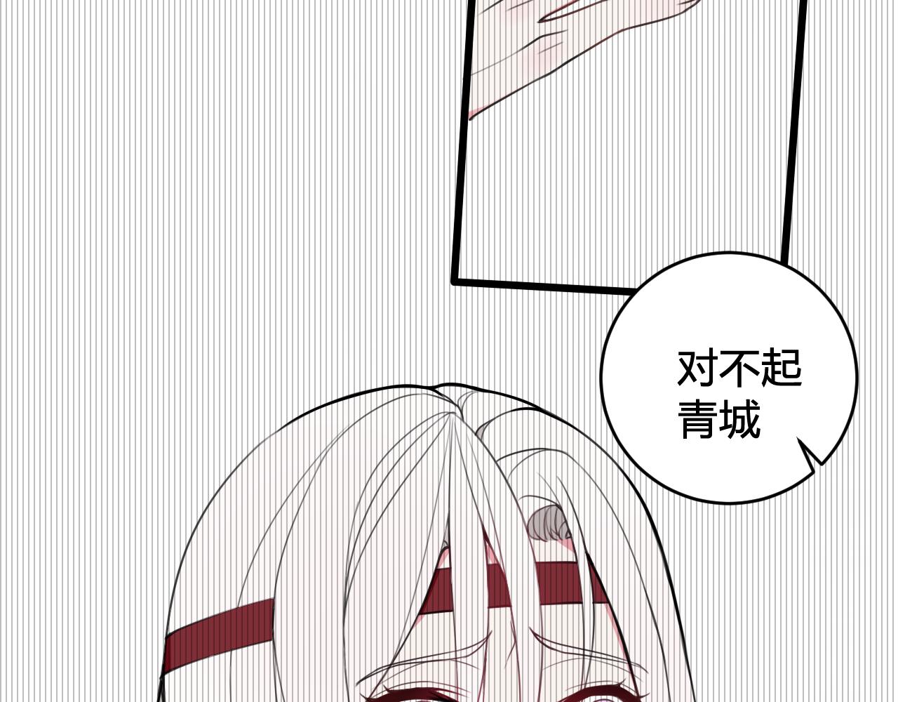 第47话 你是特别的64