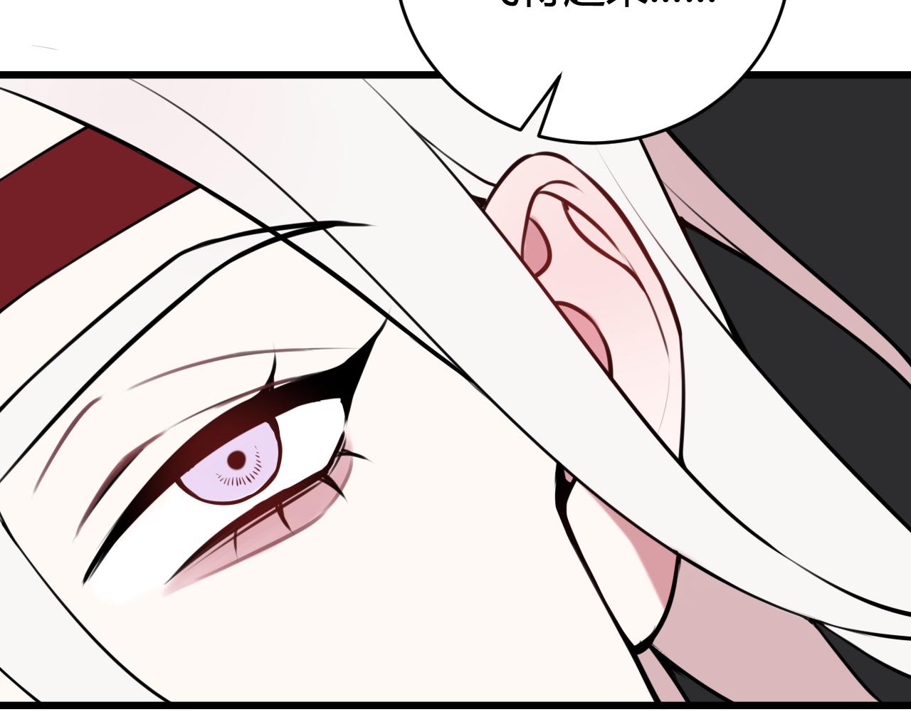 第61话 酒醉后！46