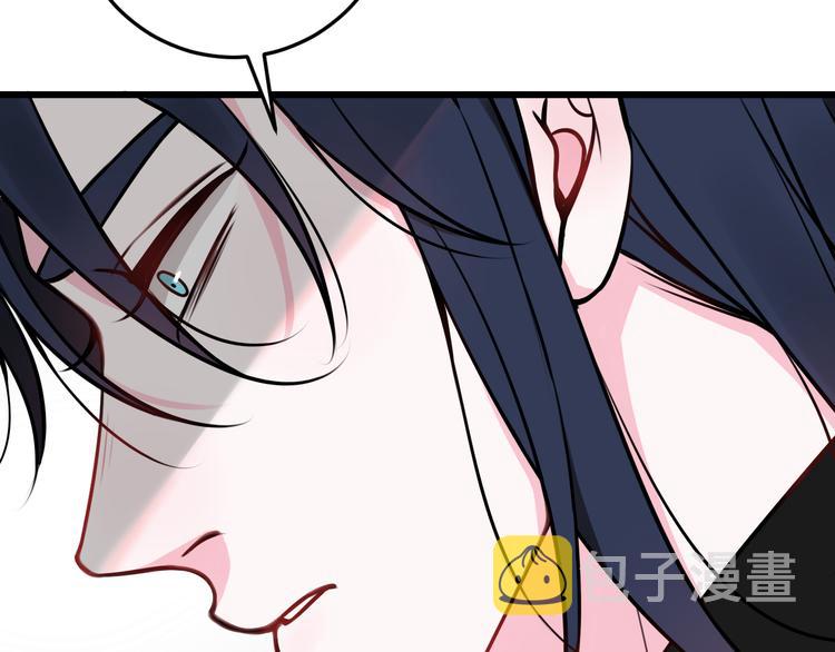 第23话 情敌！！54