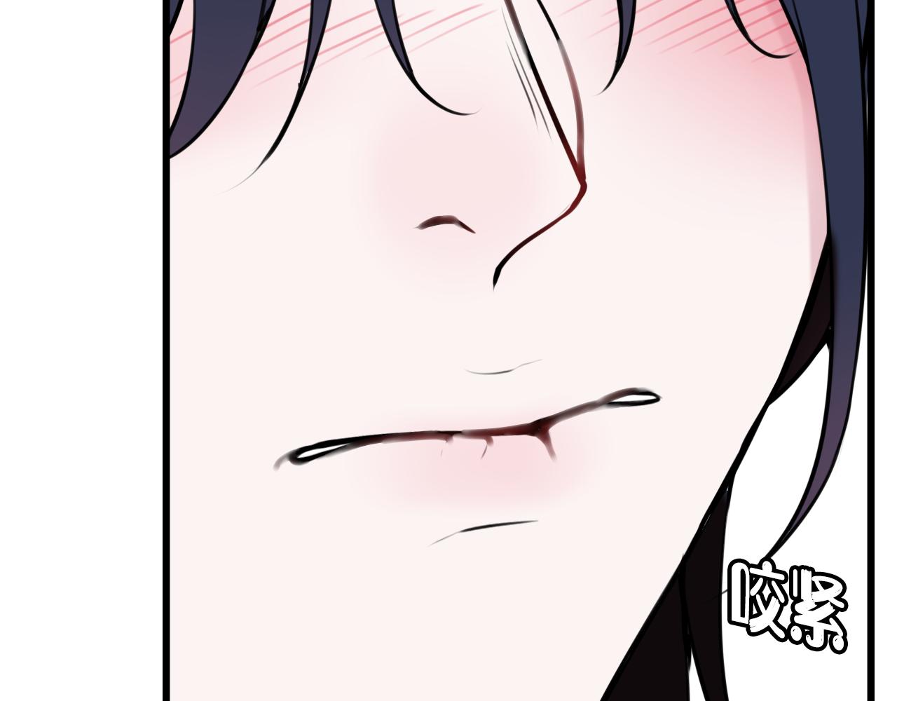 第62话 这就失恋了？30